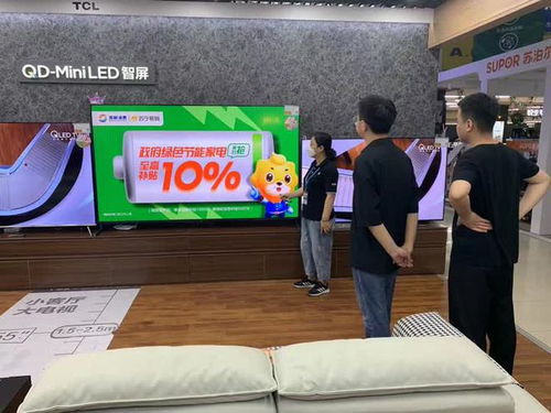 政策紅利釋放，揚(yáng)州夏日家電銷售火爆——空調(diào)銷售同比激增近430%，計(jì)算機(jī)及配件市場(chǎng)同步升溫